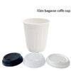 Compostable Coffee Cups