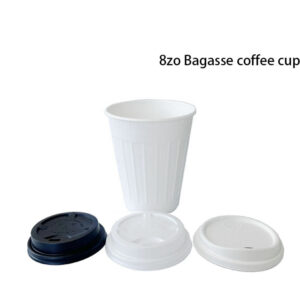 8oz Bagasse compostable paper Cups